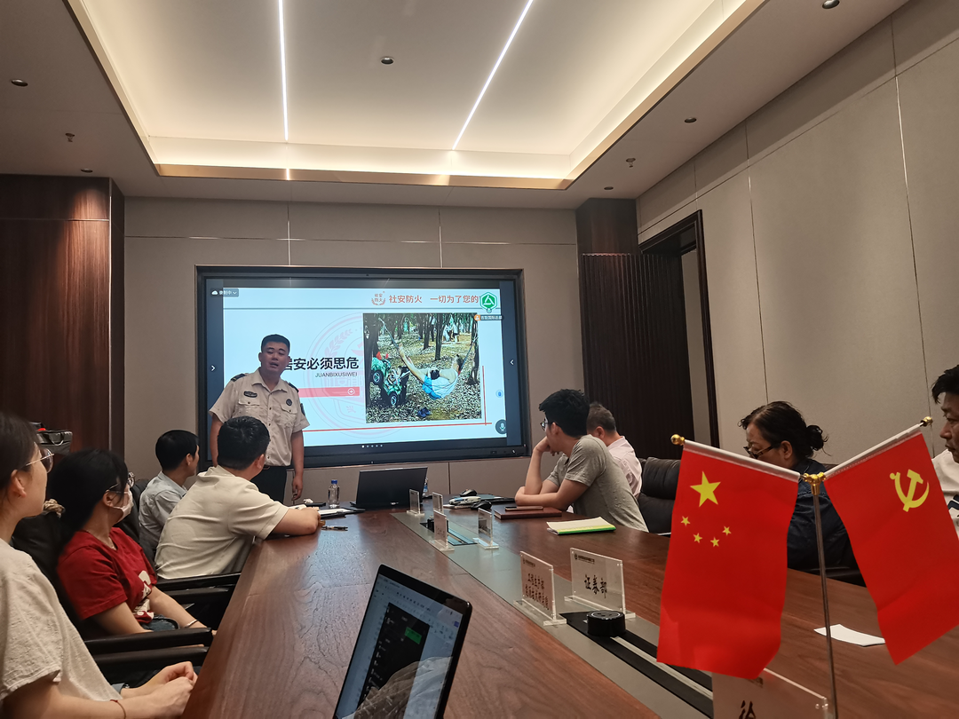 筑牢安全“防火墙”，守护职场“消防线”