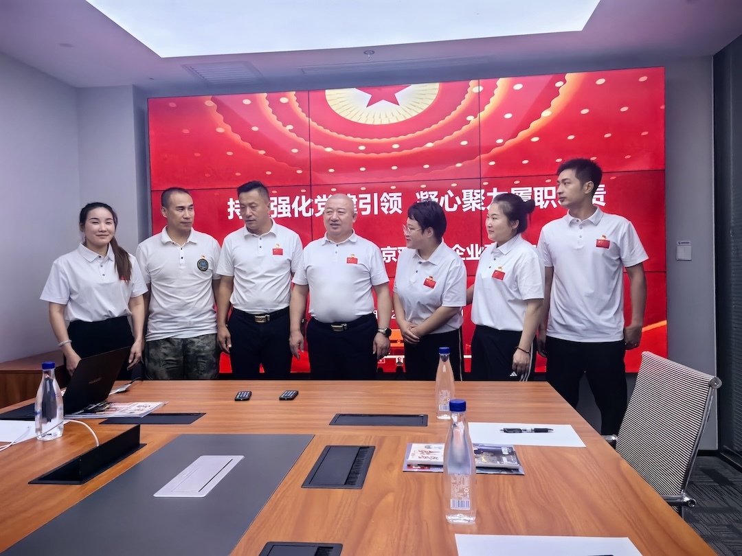 “初心致匠心，信仰铸辉煌”庆祝中国共产党成立105周年
